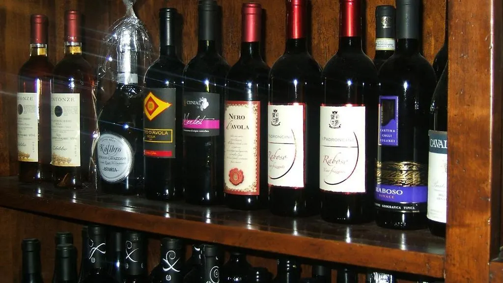 Locanda Canareggio San Biagio di Callalta Italia